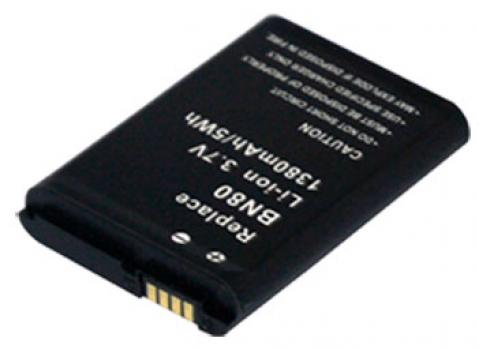 Compatible mobile phone battery MOTOROLA  for ME600 