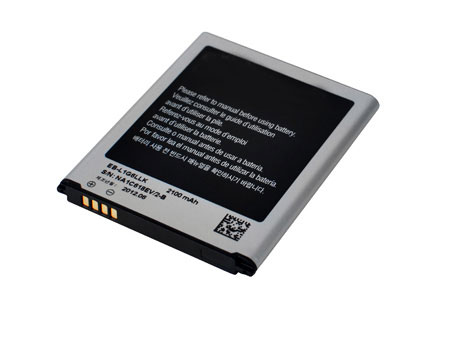 Compatible mobile phone battery SAMSUNG  for I9300 