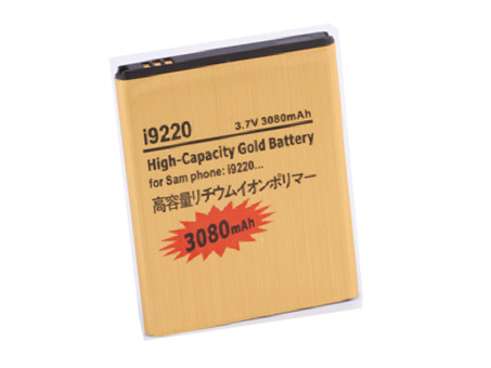 Compatible mobile phone battery SAMSUNG  for EB615265VU 