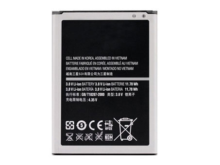 Compatible mobile phone battery SAMSUNG  for Galaxy Note II 
