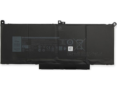 Compatible laptop battery Dell  for DM3WC 