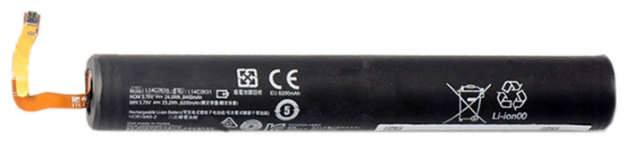 Compatible laptop battery LENOVO  for YOGA-Tablet-2-830F 